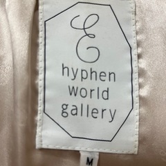 E hyphen world gallery ダッフルコート Mサイズ ベージュの画像