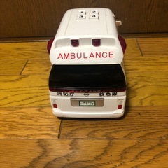 救急車 おもちゃの画像