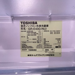 東芝　冷蔵庫　GR-E43Gの画像