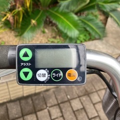 電動自転車　YAMAHA PAS natura 8.7ah 4段階中4！               　    　　　　　　実用量75%〜100%
の画像