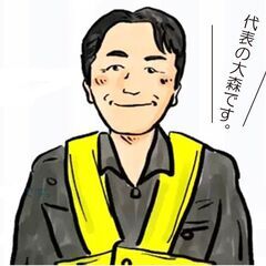 鉄道が好きで選んだ会社だけど、電車以外のいろんなところで元気をもらっている、そんな先輩が活躍中！　【未経験からでも充分活躍できる鉄道電気設備の工事スタッフ】　◎月給25万円～　★キャリアを積むごとに様々な資格の取得が可能で、まるで各駅停車のように着実に人生を歩んでいける環境です。の画像
