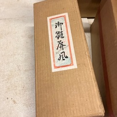雛人形飾りの画像