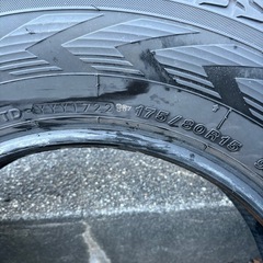 175/80R15 22年製スタッドレス　YOKOHAMA アイスガードG075の画像