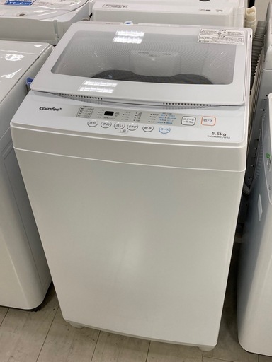 取りに来れる方限定！comfee(コンフィー)の全自動式洗濯機です！