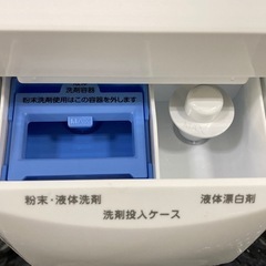 取りに来れる方限定！comfee(コンフィー)の全自動式洗濯機です！の画像