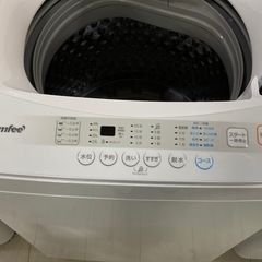 取りに来れる方限定！comfee(コンフィー)の全自動式洗濯機です！の画像