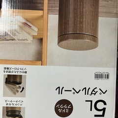 ニトリいろいろの画像