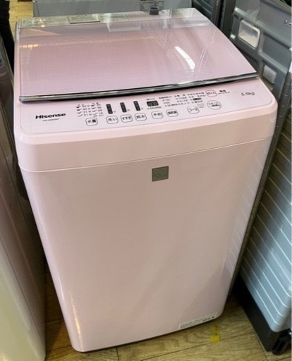 【譲り先決定】Hisense2019年製　縦型洗濯機