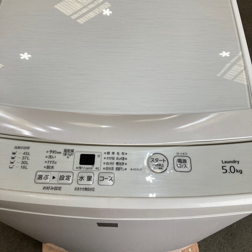 値下げしました！　洗濯機　アクア　5キロ　2020年製　高年式でこのお値段！　ちょ～お買い得です。 Yahoo!オークション - AQUA アクア 2020年製 二槽式洗濯機 【5kg】AQW-