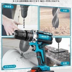 電動ドライバー 電動ドリル インパクトドライバー の画像