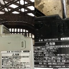 h-189△ q 岐阜発/パナソニックviviDX/電動アシスト自転車/26インチ/3段変速/バッテリー6.6Ah2個/充電器なし/走行確認/現状品/管20s/R7.10/4 △の画像