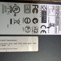 HP Compaq Pro 6300 SFFの画像