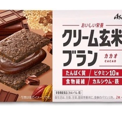 【4種×2袋】クリーム玄米ブランの画像