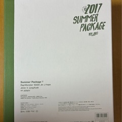 BTS サマーパッケージ
の画像