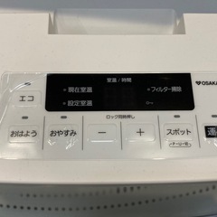 取りに来れる方限定！ノーリツの都市ガスファンヒーターです！の画像