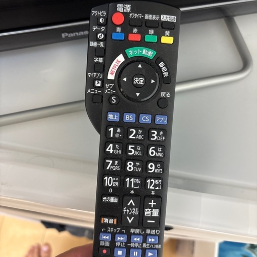 Panasonic 32型　テレビ