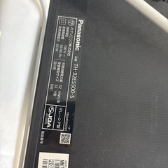 Panasonic 32型　テレビの画像