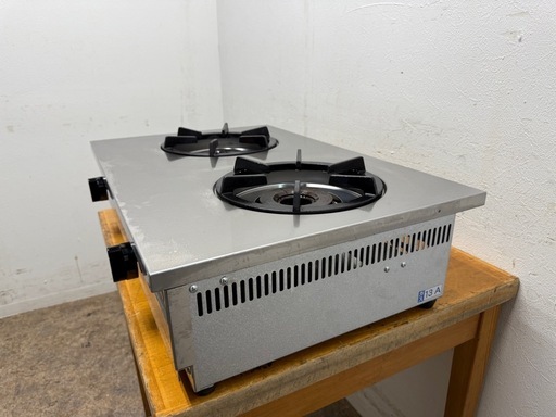 タニコー　tanico　業務用　２口コンロ　ガステーブルコンロ　都市ガス　厨房　飲食店　TGU-75