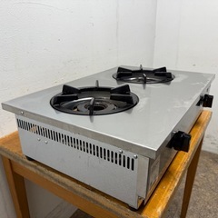 タニコー　tanico　業務用　２口コンロ　ガステーブルコンロ　都市ガス　厨房　飲食店　TGU-75の画像