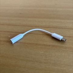 【PCセット割】ELECOM製イヤホン・ヘッドホン用変換ケーブルの画像