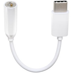 【PCセット割】ELECOM製イヤホン・ヘッドホン用変換ケーブルの画像