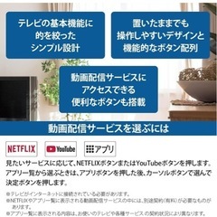 シンプルTVリモコンの画像