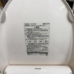 美品 TOSHIBA  東芝 温水洗浄便座 SCS-T161 2024年製の画像