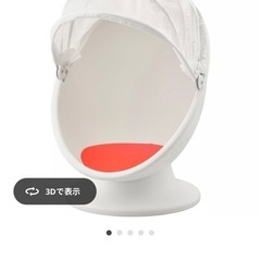 値下げしました！子ども用回転チェアの画像