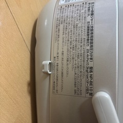 炊飯器　象印の画像