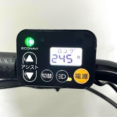 1年保証 送料無料　新型　パナソニック　ギュットクルーム　電動アシスト自転車　g125の画像