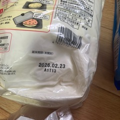 食品色々の画像