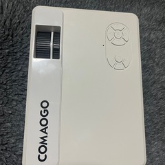 決まりました。COMAOGOプロジェクター の画像