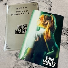 HANA  ボディメンテ　トレカ　MAHINAの画像