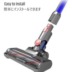 ダイソン 掃除機 交換 ヘッド V8 Slim Fluffy スリムの画像