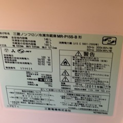冷蔵庫 の画像