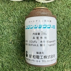 エアコンガスSC12 クーラー
冷媒の画像