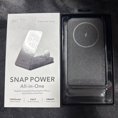 モバイルバッテリーの画像