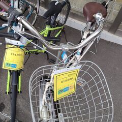 J1642【リユースのサカイ柏店】 asahi　アサヒサイクル　シティサイクル　La sienne　ラジェンヌ　アイボリー　26インチ　6段変速　オートライト　クリーニング、簡易メンテナンス済み　★店頭にて試乗可★  中古自転車 　流山市 中古自転車 松戸市 中古自転車 我孫子市 中古自転車 船橋市 中古自転車 守谷市 中古自転車 取手市 中古自転車　参考価格35,200円の画像