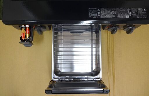 エイブイ：Rinnai ガステーブル RTE565BKL 都市ガス用 左強火力 2025年製