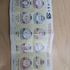 ちいかわ　マグネット（くら寿司ノベルティ）の画像