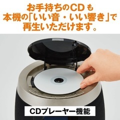 オーディオスピーカーの画像