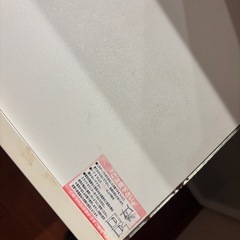 ニトリ　キッチンカウンターの画像