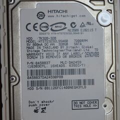 ハードディスク320BGと外付ケースの画像