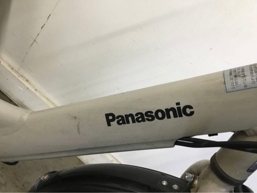 h-191△ 岐阜発/ パナソニック/ 電動アシスト自転車/ 20インチ/ 3段変速/ バッテリー8Ah/ 充電器なし/ 走行確認/ 現状品/ 管15s/ R7.3/17 △