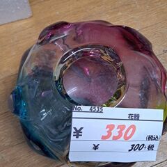 【リサイクルショップどりーむ天保山店】No.4535 　花器　写真参照🎵　お買い得品🎵　おすすめ商品です🎵の画像