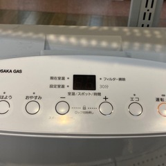 取りに来れる方限定！大阪ガスの都市ガスファンヒーターです！の画像