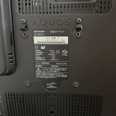 液晶テレビ&テレビ台の画像