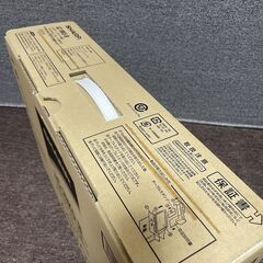 〓〓 売約済〆受付終了 〓〓未使用■シャープ 19V型 液晶テレビ アクオス LC-19K5-B SHARP 19インチ LED液晶テレビ AQUOS USB外付けハードディスク録画対応の画像