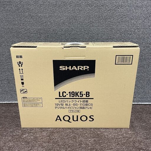 〓〓 売約済〆受付終了 〓〓未使用■シャープ 19V型 液晶テレビ アクオス LC-19K5-B SHARP 19インチ LED液晶テレビ AQUOS USB外付けハードディスク録画対応