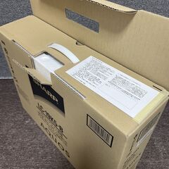 〓〓 売約済〆受付終了 〓〓未使用■シャープ 19V型 液晶テレビ アクオス LC-19K5-B SHARP 19インチ LED液晶テレビ AQUOS USB外付けハードディスク録画対応の画像